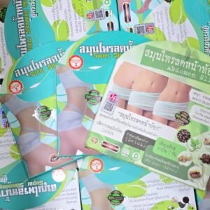 Abdomen Slim Sliming Herb-1pis AND Natural Super Slimming Herb-2pis =3PIS